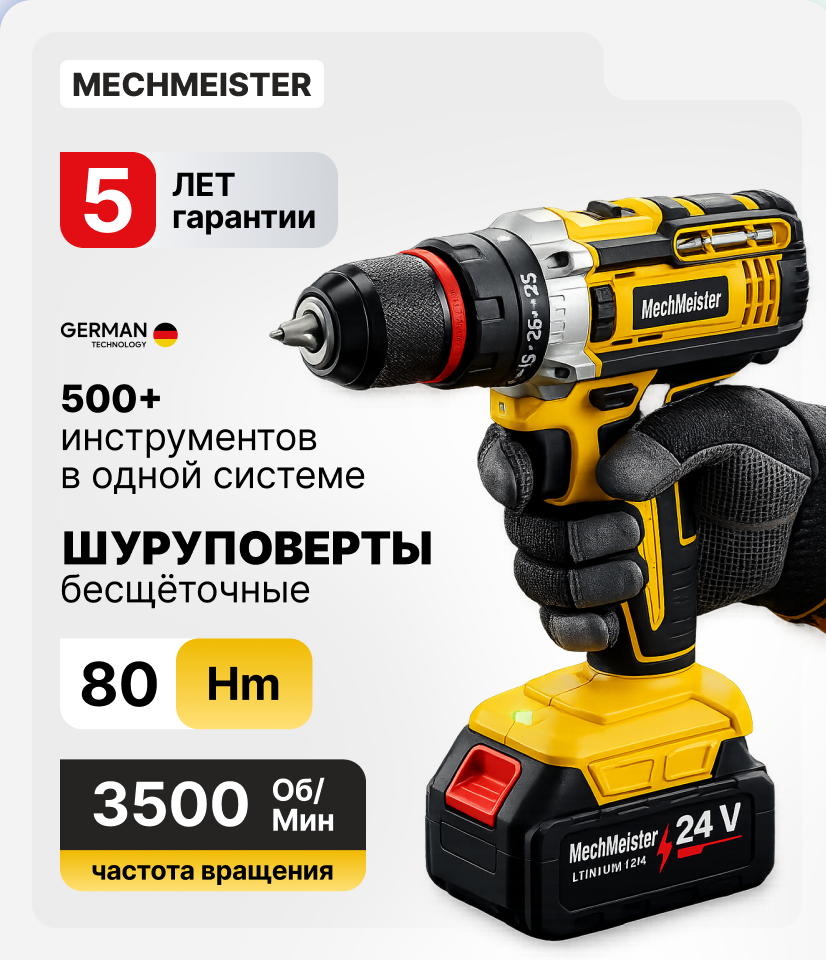 https://admin.bplink.pro/storage/cms/0073d683-4456-4790-8fc7-6fbdd2b12921.png